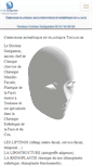 Mobile Screenshot of chirurgie-esthetique-gueganton.com